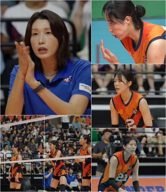 황연주 터졌다..김연경, 한일전 뼈아픈 패배 딛고 '소름 돋는 용병술' (신'인감독2')