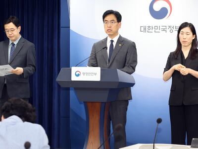 행안부, 수의계약 한도 기준 만들고 감시체계 구축