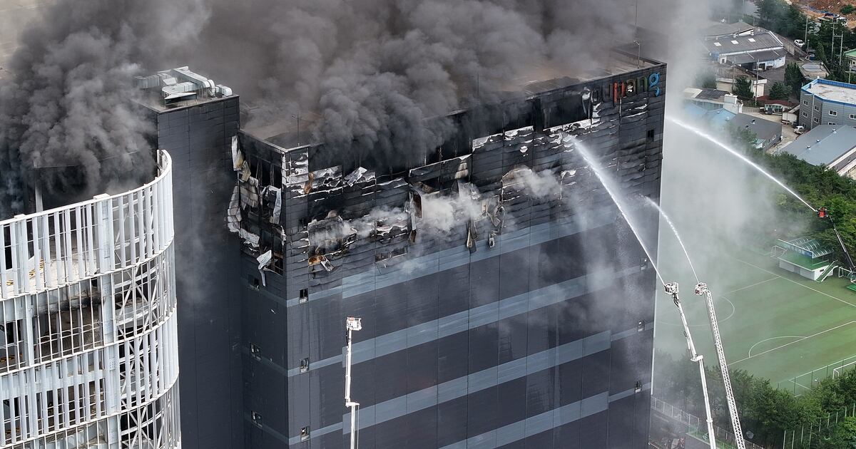 Coupang logistics center fire in Incheon