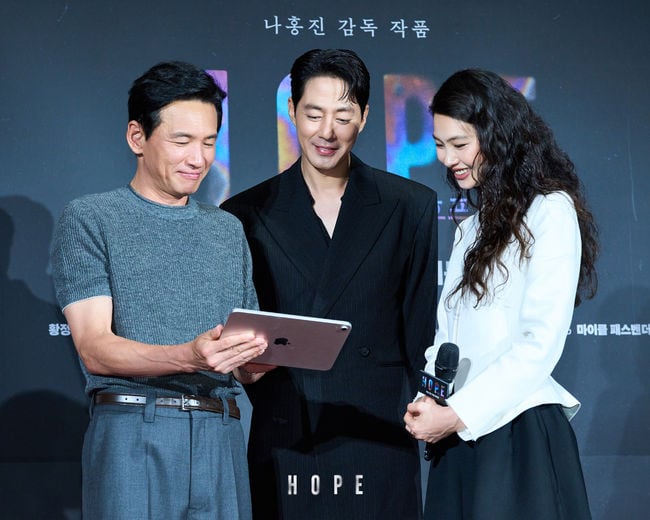 황정민X조인성X정호연 총출동...'호프', 쇼케이스 성료 "좋은 영화 대접할 것"