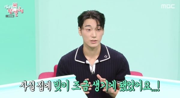 광고 쏟아지는 최산, '가슴춤'으로 집안 살렸다 “정산금으로 빚 다 갚고 해피엔딩”(전참시) 縮圖