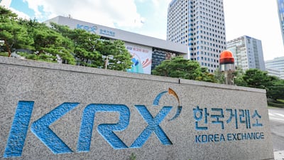 성급했던 시총 미달 상장폐지 정책, 전면 유예 대혼란