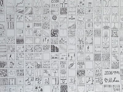 이병욱 박사 작품