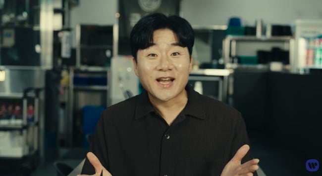 프로골퍼 송프로, 가수 변신 완료..유쾌한 건배송 '마셔라' 발매