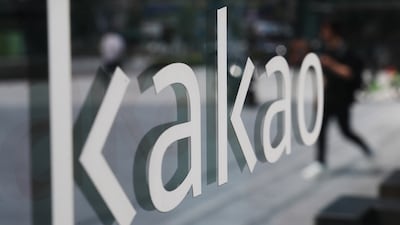 7년간 미루던 ‘카카오 멤버십’...이제야 꺼내는 속내