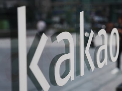 7년간 미루던 ‘카카오 멤버십’...이제야 꺼내는 속내