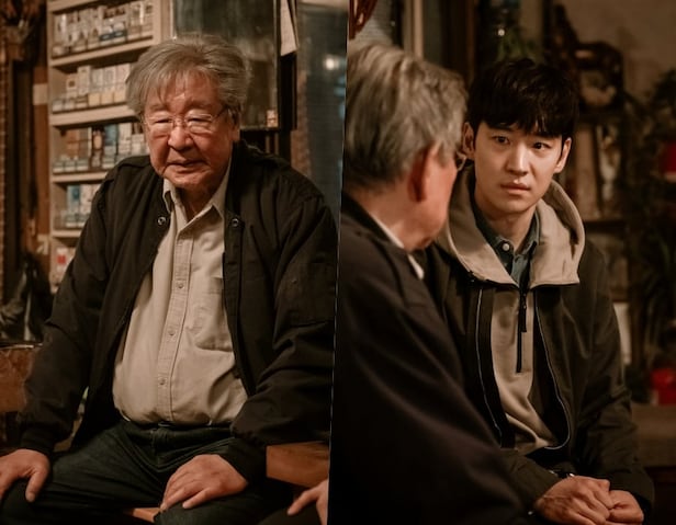 MBC '수사반장 1958'