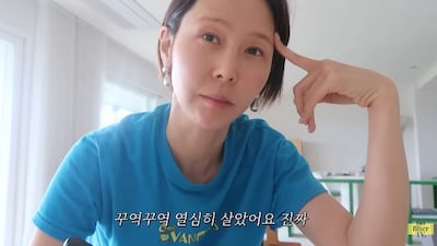 김나영, 이혼→싱글맘 시절 생각에 '울컥' "늘 울다 잠들어..꾸역꾸역 살았다"(노필터티비)