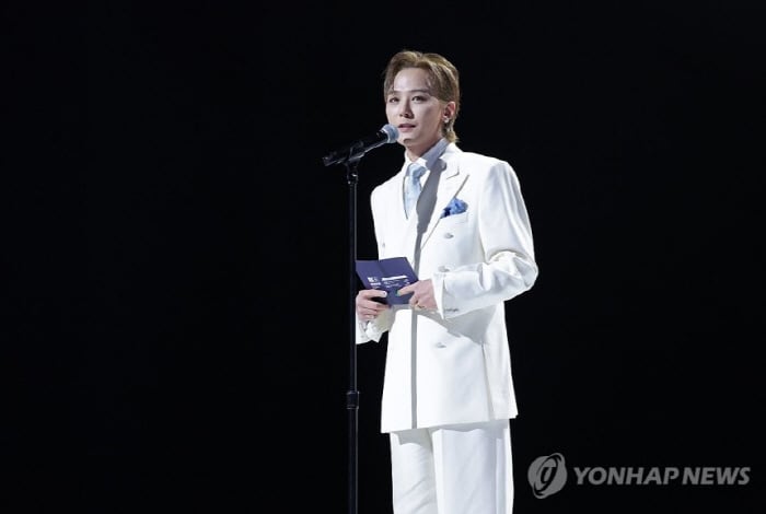지드래곤 "유산 지키는 일, 미래의 평화 만드는 일"…유네스코 무대 선 소감