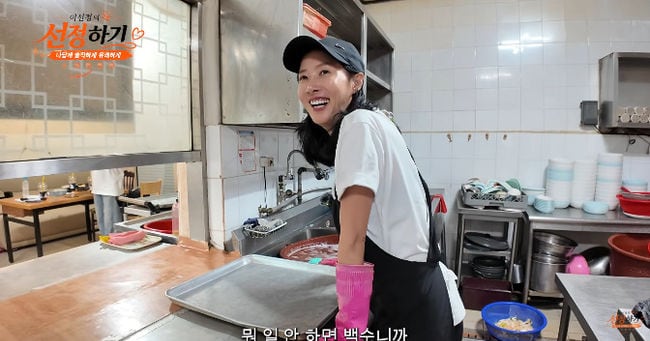 Diễn viên Hàn Quốc Lee Seon-jeong trải nghiệm khó khăn tài chính sau thời gian nghỉ ngơi dài
