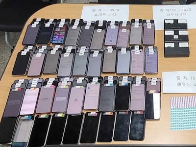 해외 발신 번호를 ’010′으로… 노쇼 사기 ‘불법 중계기’ 관리책 4명 구속