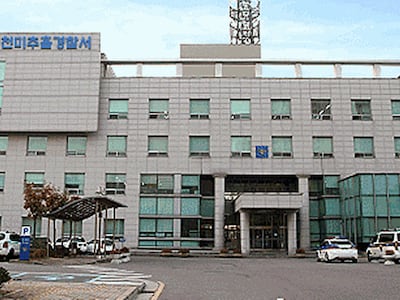 의뢰인 선임료·합의금 2억4000만원 가로채 도박한 변호사