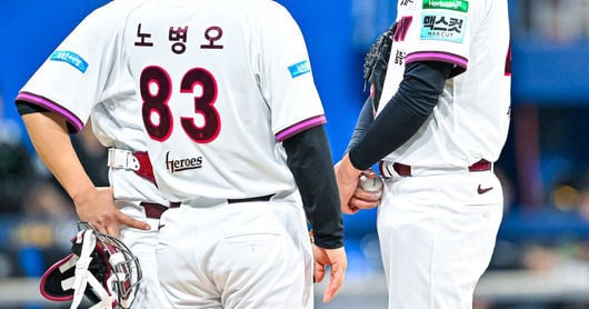 안우진 투구 관련 이미지