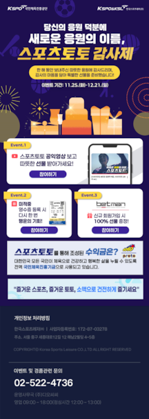 https://betman.com.ro/