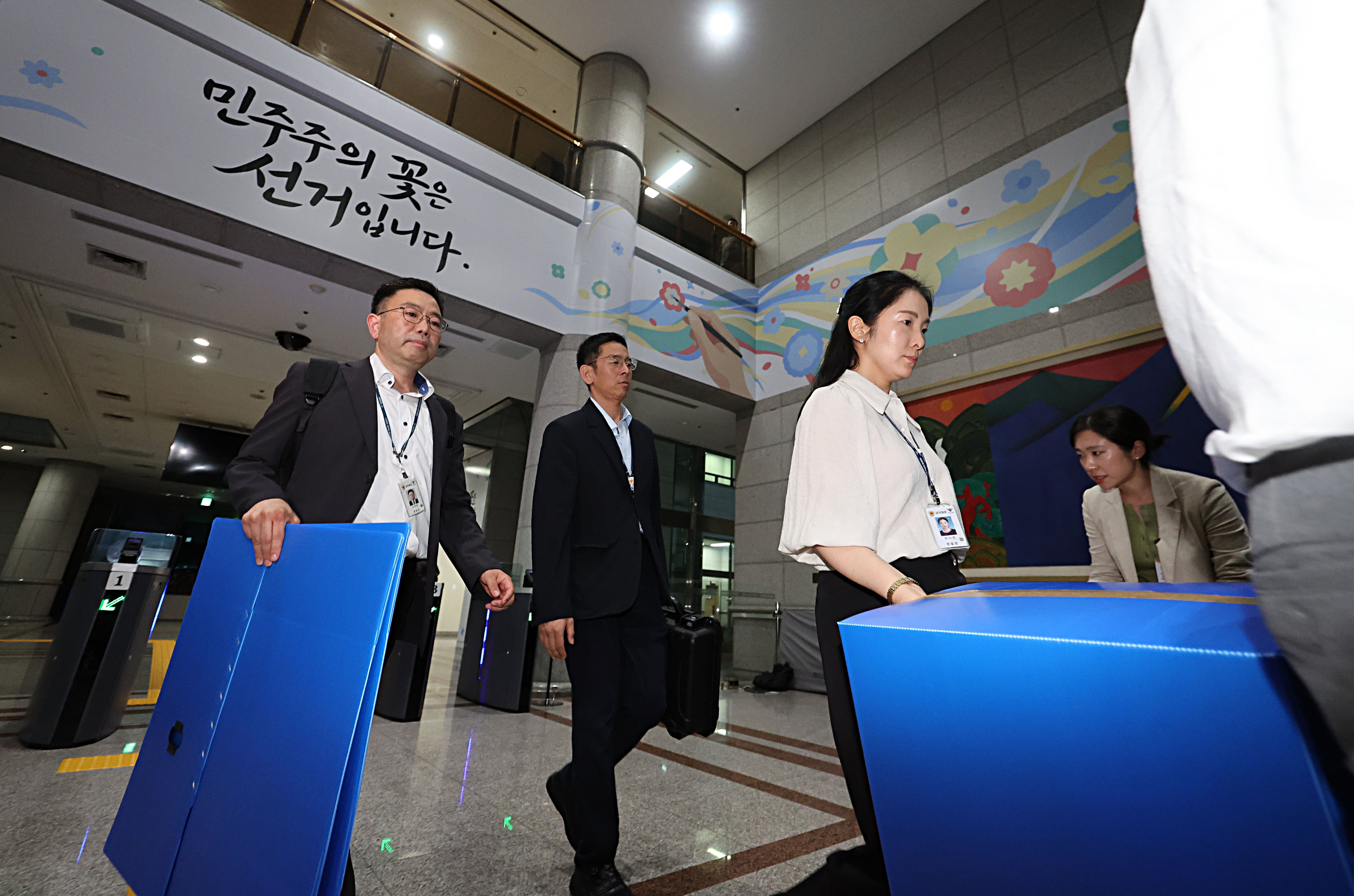 경기 이어… 충청도 실시간 투표자 수 조작 정황