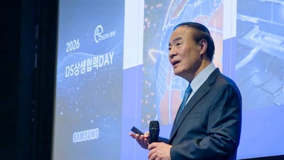 전영현 삼성전자 대표이사 부회장이 3일 경기도 용인시 디 유니버스 SE에서 열린 DS부문 '2026년 상생협력 DAY'에서 인사말을 하고 있다. (삼성전자 제공. 재판매 및 DB 금지) 2026.4.3 ⓒ 뉴스1
