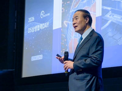 전영현 삼성전자 대표이사 부회장이 3일 경기도 용인시 디 유니버스 SE에서 열린 DS부문 '2026년 상생협력 DAY'에서 인사말을 하고 있다. (삼성전자 제공. 재판매 및 DB 금지) 2026.4.3 ⓒ 뉴스1