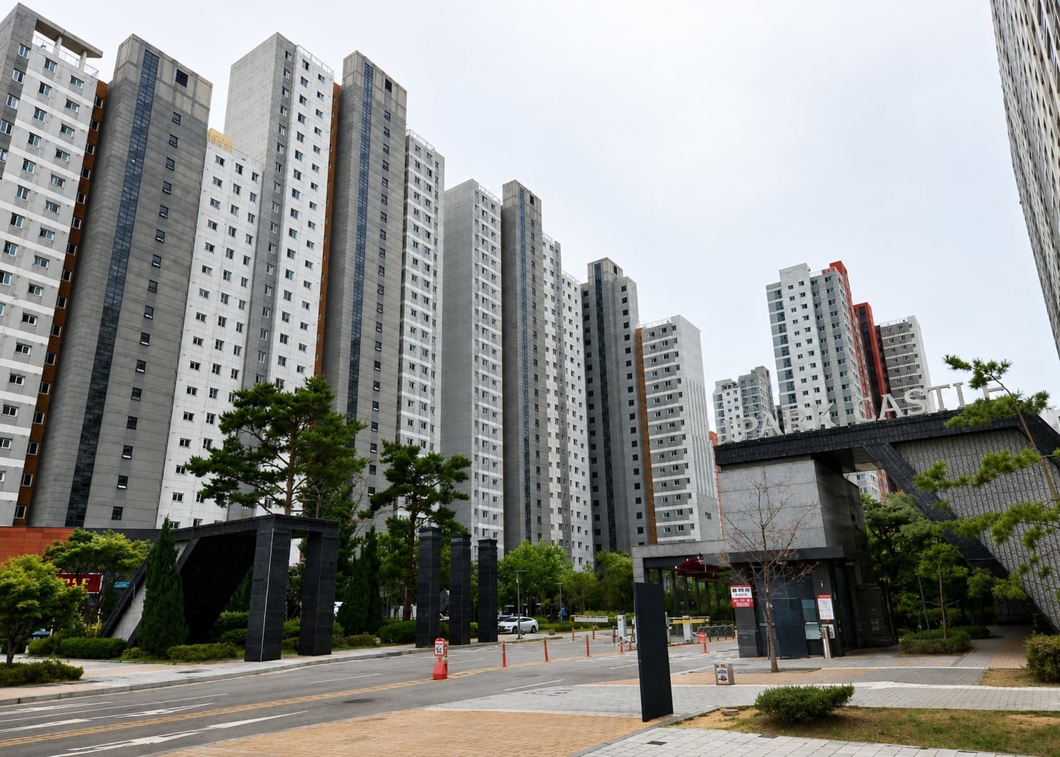 동탄 집값 뛰고 규제 묶이자… 병점 8.5억·오산 7.1억 신고가