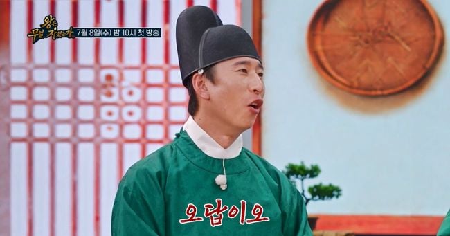TV CHOSUN Launches 'What Did the King Eat?' Historical Gourmet Show - 조선일보