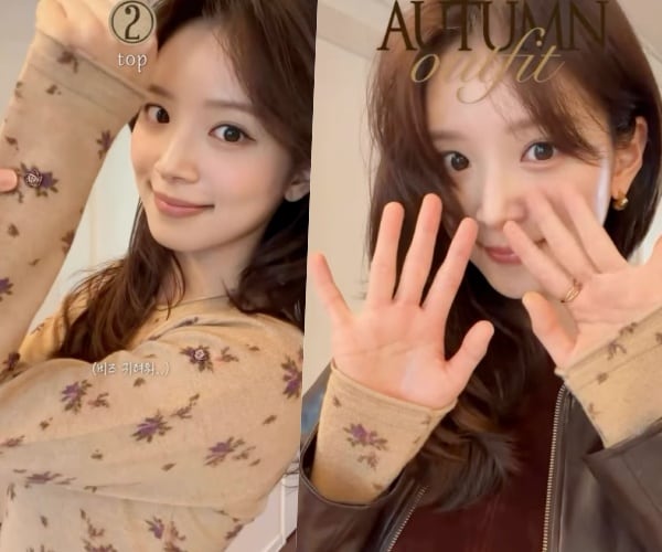 '애 엄마 맞아?' 김지영, 출산 후 16kg 감량…'육퇴 후 운동' 비결