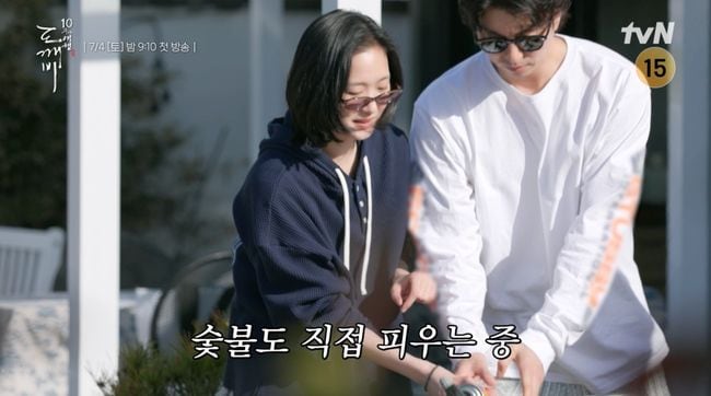김고은, 공유 옆에서 나온 실제모습 "귀여움 받는거 너무 좋아" 솔직(도깨비 10주년)