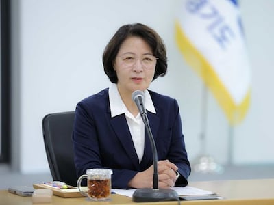 추미애