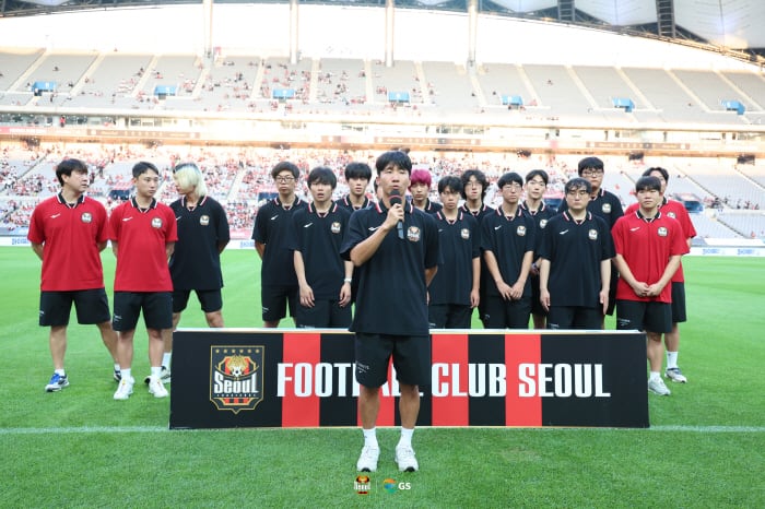 "스포츠의 힘" FC서울, 'Genuine Cup Houston 2026' 2년 연속 참가