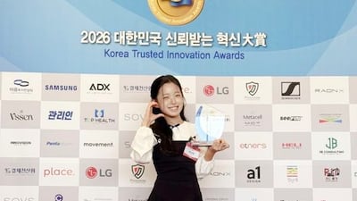 이수연, 국민 손녀 넘어 트로트 미래 이끌 기대주 입증