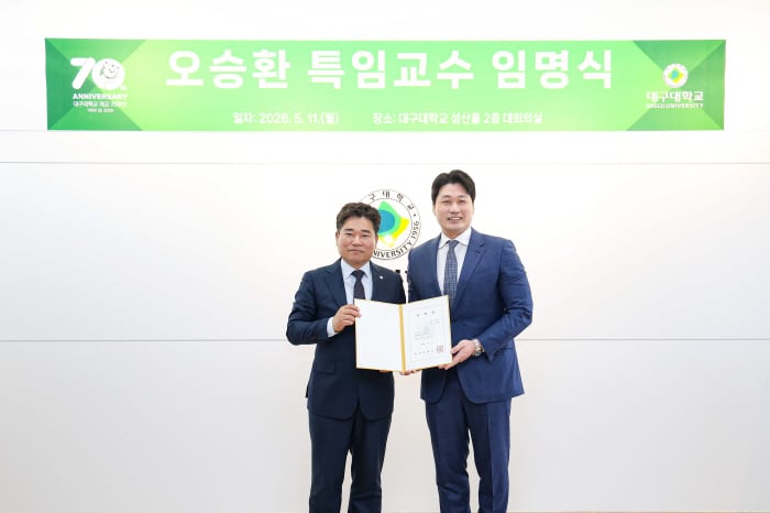 사진제공=리코스포츠에이전시