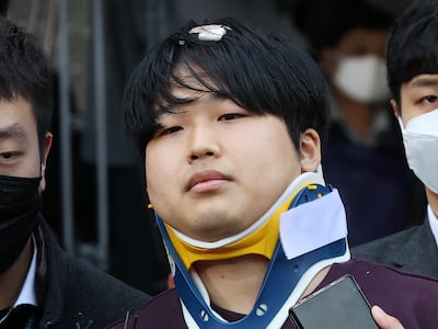 ‘n번방’ 조주빈, 성폭행 사건 감형 받겠다며 헌법소원... 그 결과는?