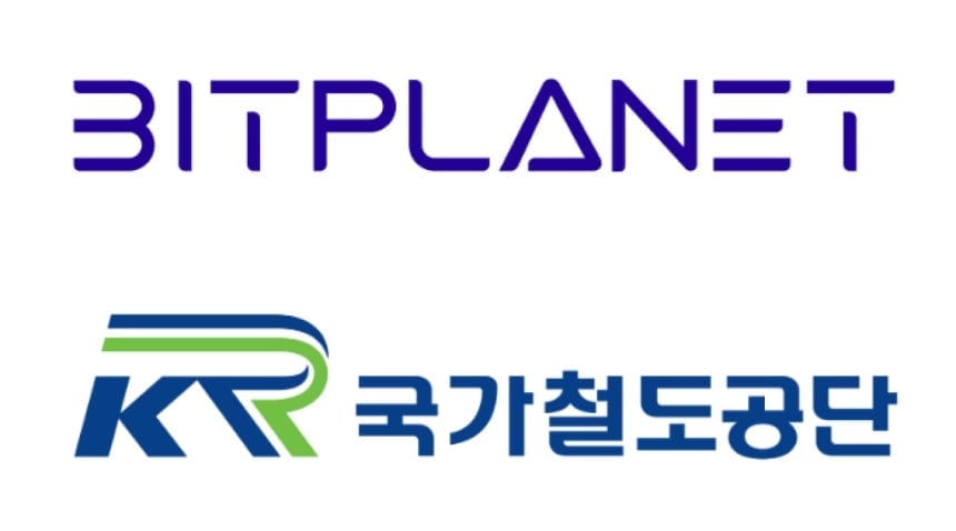 비트플래닛, 국가철도공단 RAFIS 사업 재수주