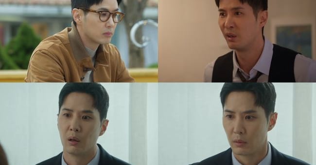 Photo: Chosun Kim Jiseok incarne un mari jaloux dans la série OK! Let's Get Divorced