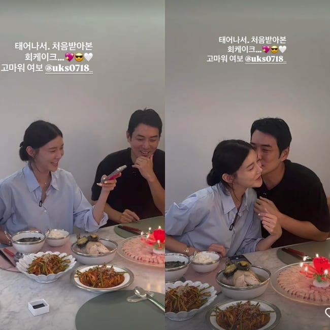 주상욱, ♥차예련 앞에선 달달 한도초과..생일 축하 후 '볼뽀뽀' 엔딩