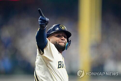 잭슨 추리오 연합뉴스