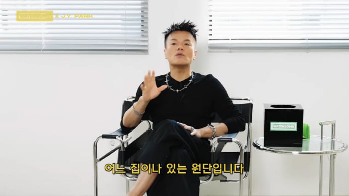 '워터밤' 박진영, 체지방 한자릿수 만들고 핑크 비닐 대신 새 원단 입는다