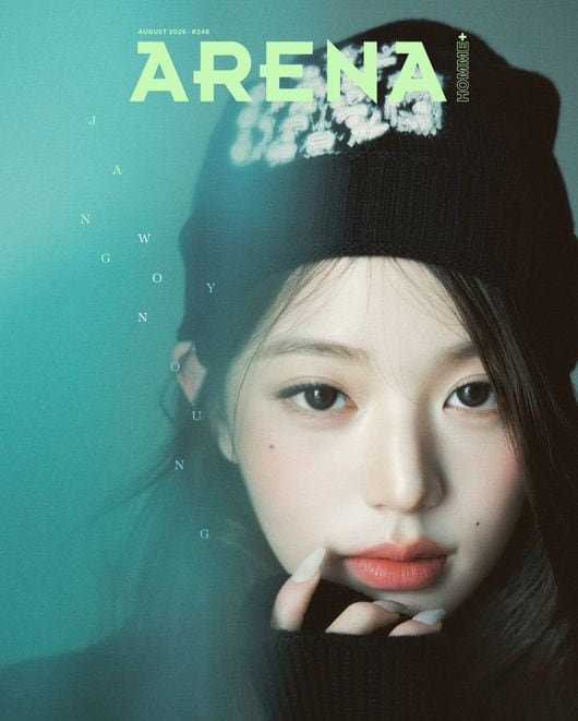 장원영, 지나친 대중 관심에 심경 "불편한 점 있지만 즐기는 편"