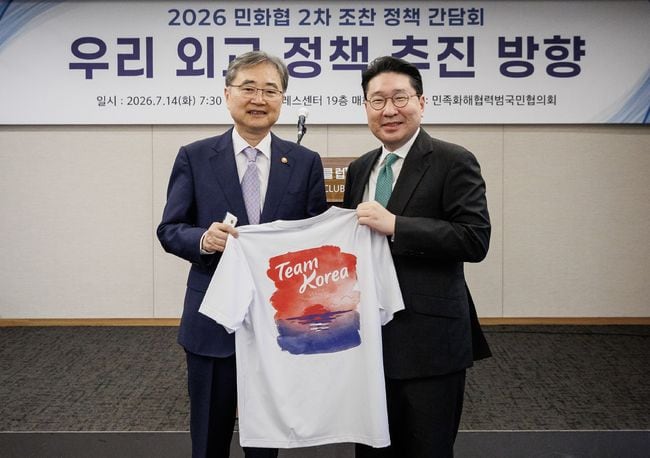 아이치·나고야 AG 향한 첫걸음...이상현 단장, 외교부와 협력 강화
