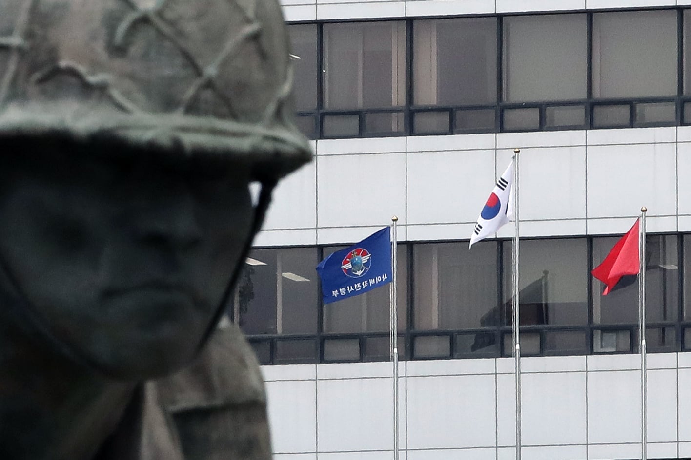 사이버작전사, 美 다국적 훈련 ‘사이버 플래그’ 참가