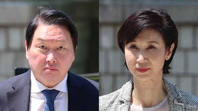 SK Chairman Chey Tae-won Sells Shares for Divorce Settlement