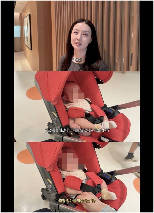 오상진, 둘째 子에 "♥김소영 아침에 일어난 얼굴 닮았다"('띵그리TV')