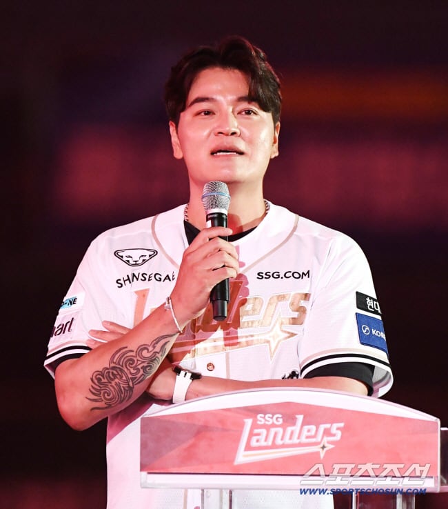 추신수의 은퇴식. 스포츠조선DB