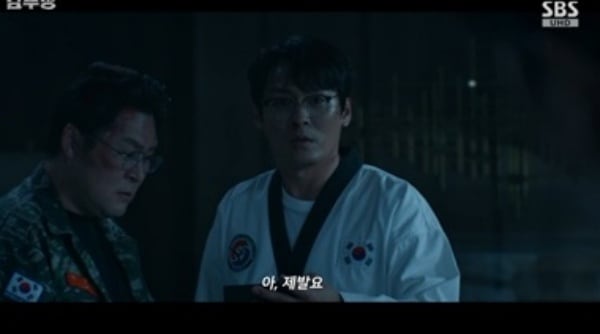 '김부장' 최고 23.2%..최대훈X윤경호 자녀 인질 '피눈물 절규' 엔딩