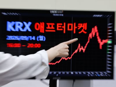 한국거래소 애프터마켓 첫날 거래대금 1조8000억... 중소형주 급등락은 문제