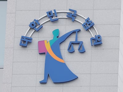 “수익률 좋은 단기 금융상품 있다”… 고객 속여 5억 가로챈 은행원 ‘징역 2년’