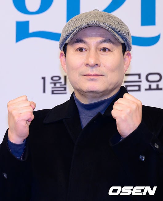 Production press photo