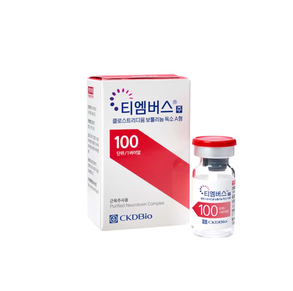 주름 펴던 보툴리눔 톡신 우울증 치료 도전…종근당바이오 ‘티엠버스’ 美 임상 착수