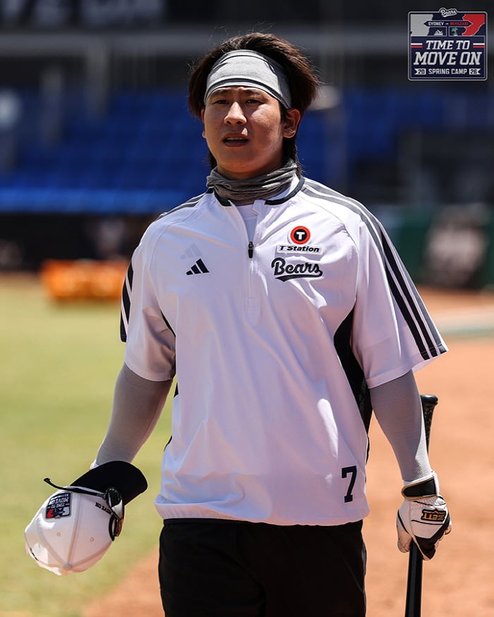 사진제공=두산 베어스