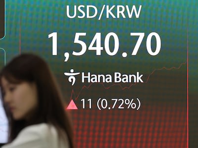 5일 서울 중구 하나은행 딜링룸 전광판에 원·달러 환율이 장중 1,540.70원을 나타내고 있다. 2026.6.5 ⓒ 뉴스1 박지혜 기자