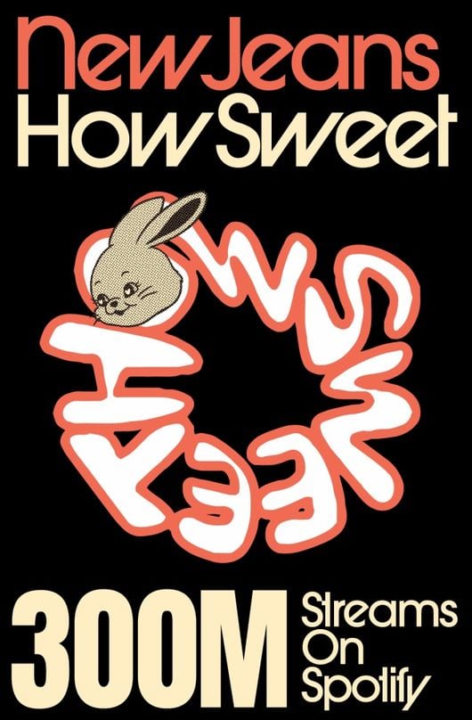 뉴진스, 데뷔 4주년에 겹경사..'How Sweet' 3억 스트리밍 돌파