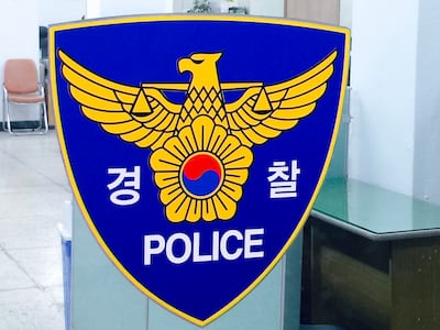 외국인 전용 클럽서 마약 투약… 베트남인 7명 긴급 체포